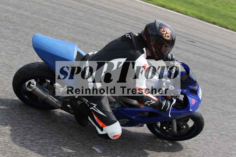 Archiv-2025/41 06.08.2025 FREERIDE Training ADR/Gruppe B/96